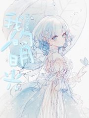 深入了解 口述20个乱真实案例
